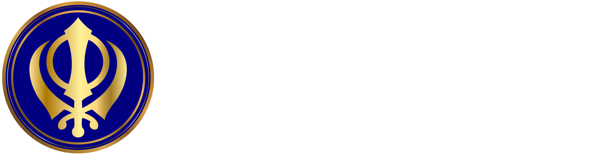 Gurdwara Gold Coast